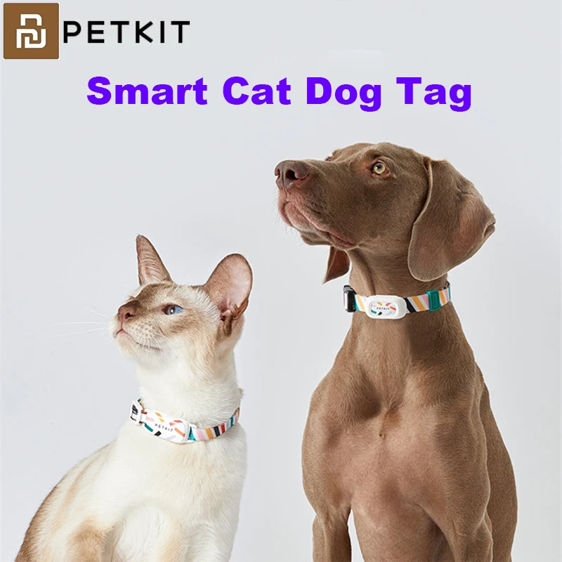 Youpin PETKIT умные персонализированные ошейники для собак и кошек Регулируемые