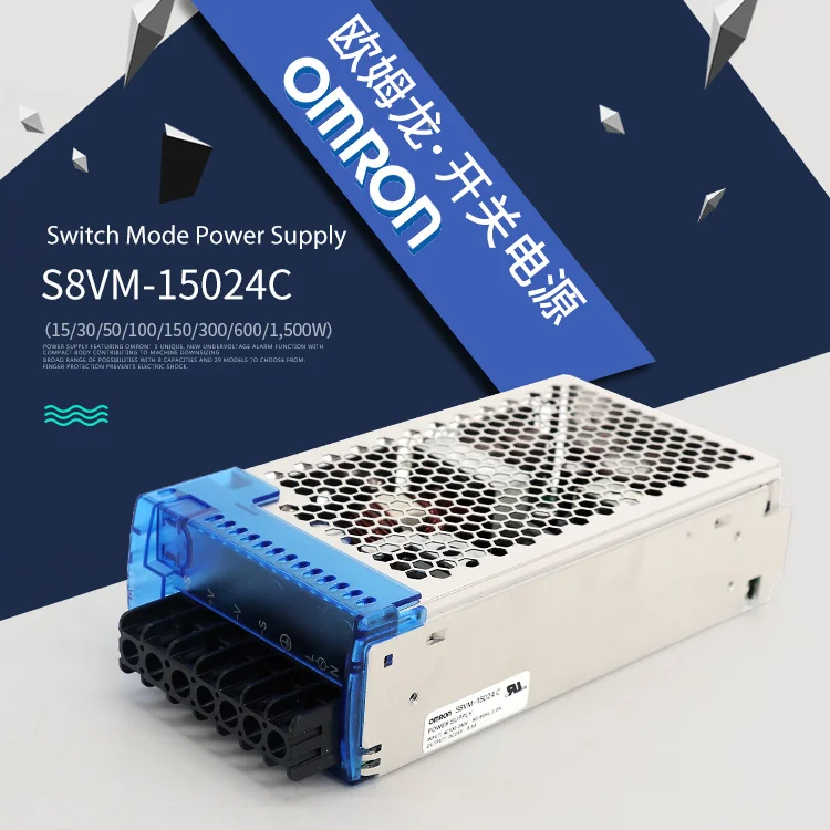 

Оригинальный импульсный источник питания OMRON S8VM-15024C