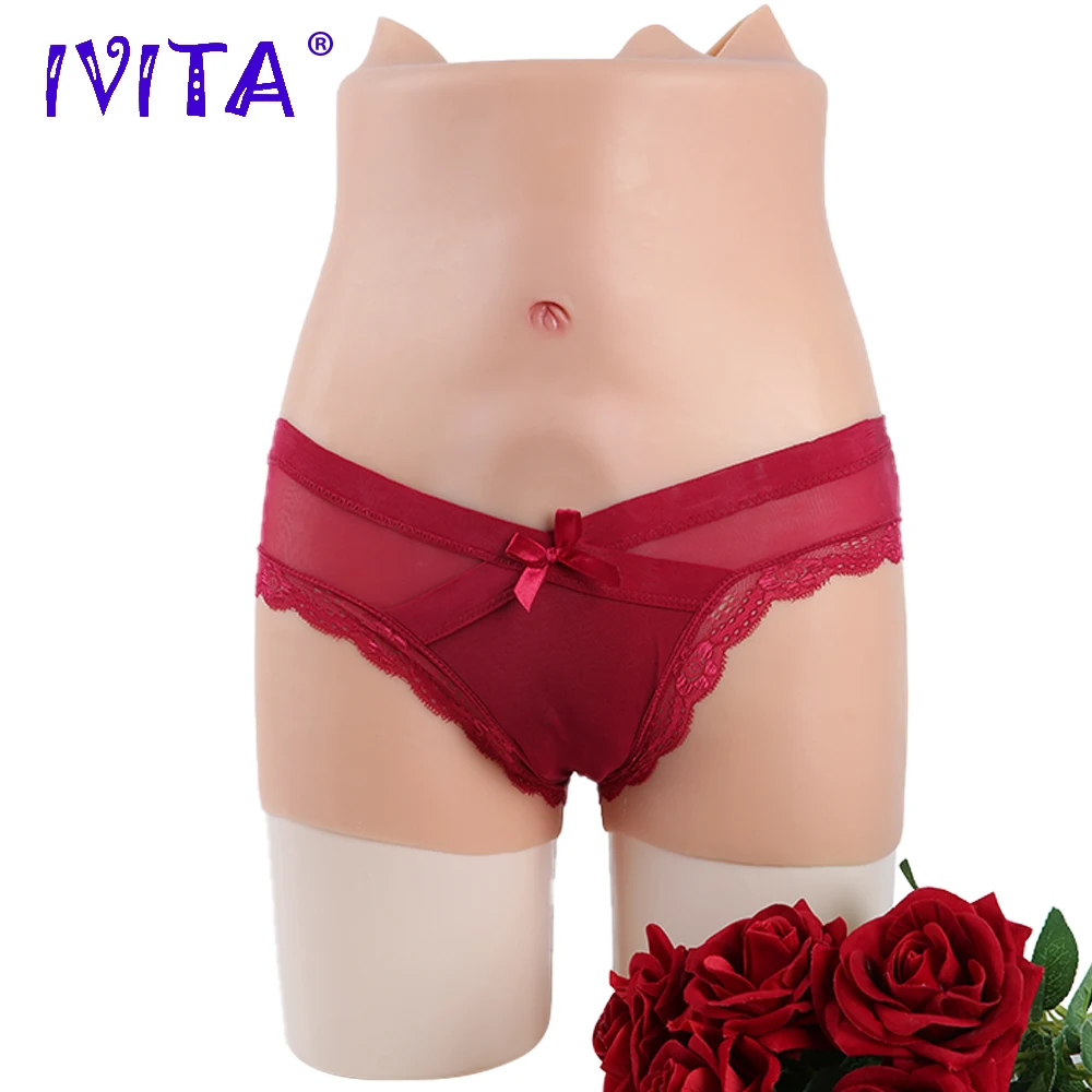 IVITA 100% реалистичные силиконовые трусики вана гигическое искусственное нижнее