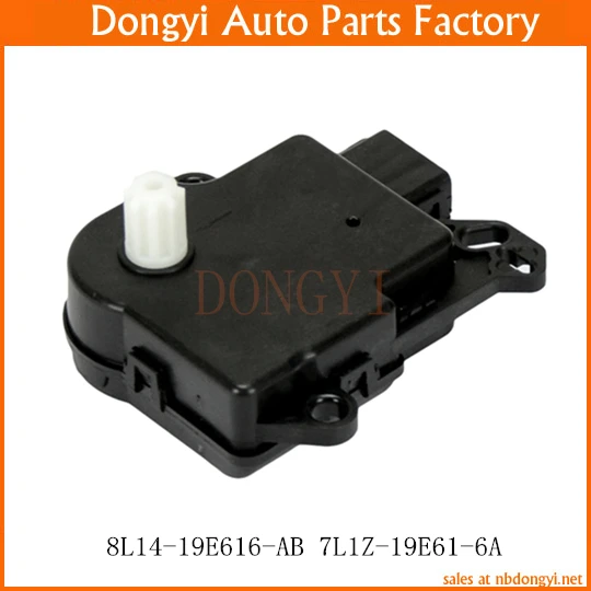 A/C нагреватель дверной привод Серводвигатель кондиционера 8L14-19E616-AB 7L1Z-19E61-6A