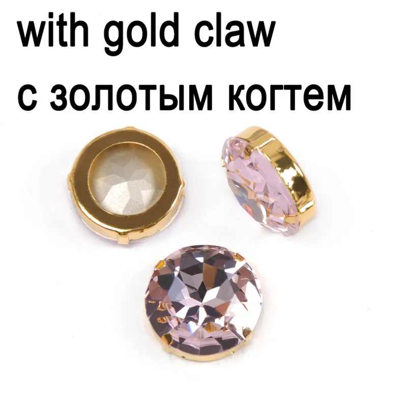 Круглые стразы CTPA3bI стеклянные бусины для одежды танцев | Дом и сад