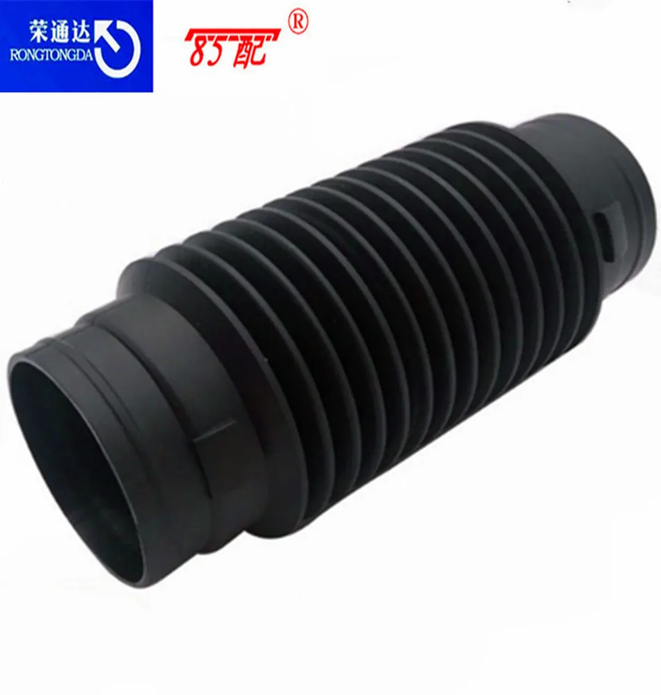 Новый корпус воздухоочистителя впускная труба соединительный шланг 1436K3 1436G6 для