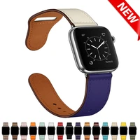high quality leather loop band for iwatch 40mm 44mm sports strap tour band for apple watch 42mm 38mm series 2 3 4 5 6 se