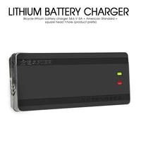 54 6v 5a motorbicycle lithium battery charger 3 7 polymer high power fast charger electric car scooter battery charger new