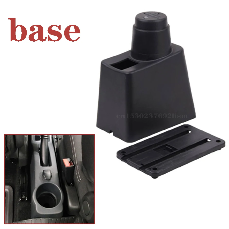 Армрест для Renault Logan Sandero 2 2018 года - специальная внутренняя деталь для переоборудования центрального отделения хранения в автомобиле.