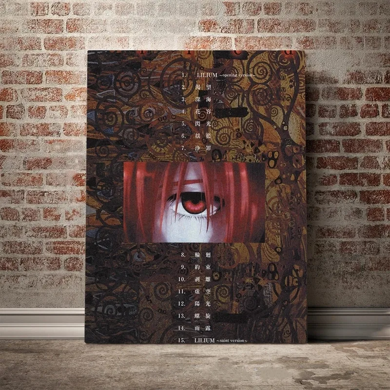 

Elfen Lied Lucy Nyu Kaede Anime Canvas Poster Wall Art Home Decor Modular Prints Painting Modern Living Room Bedroom Study Frame