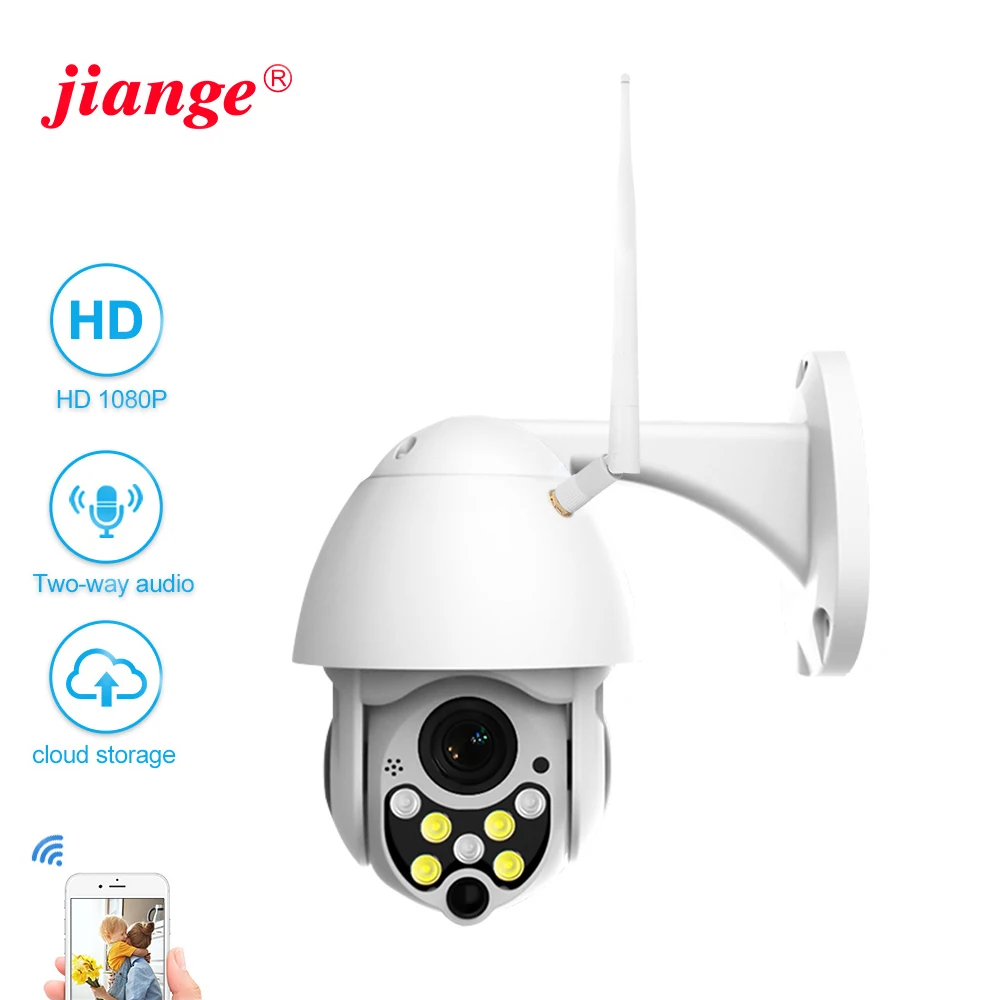 1080P наружная Камера Безопасности hd 1080p ip Wi Fi водонепроницаемая IP66 Onvif