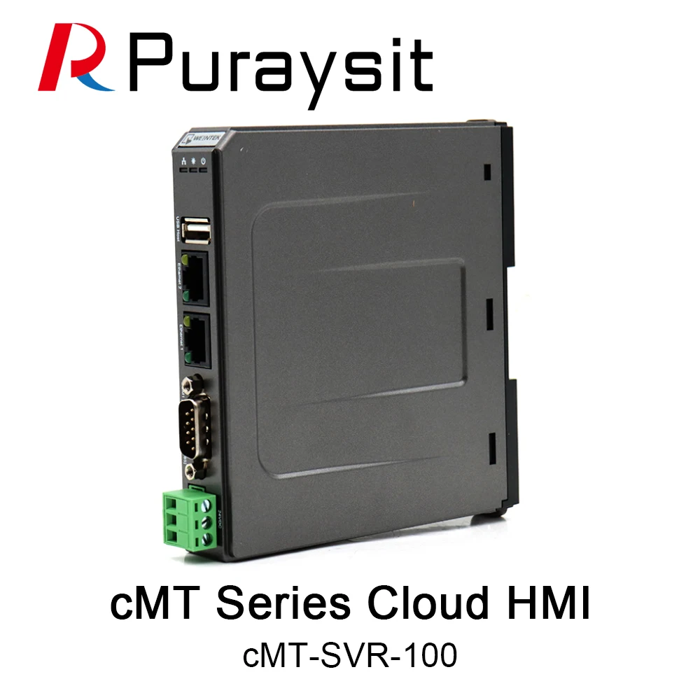 WEINVIEW cMT-SVR-100 Cloud HMI контроллер хоста с сенсорным экраном Ethernet для планшетов со
