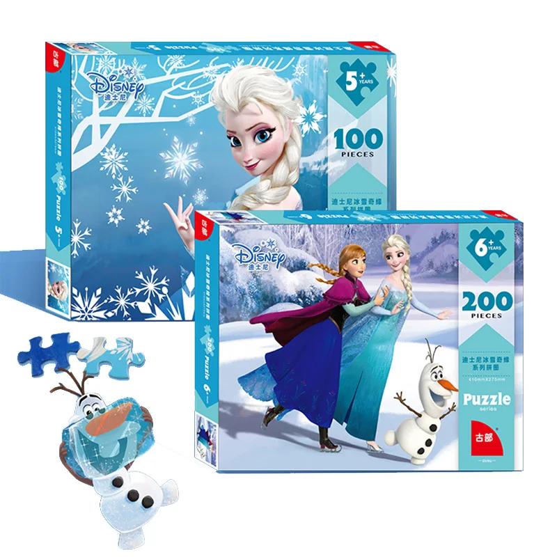 Оригинальный пазл Disney Холодное сердце 2 детская головоломка модель Принцессы