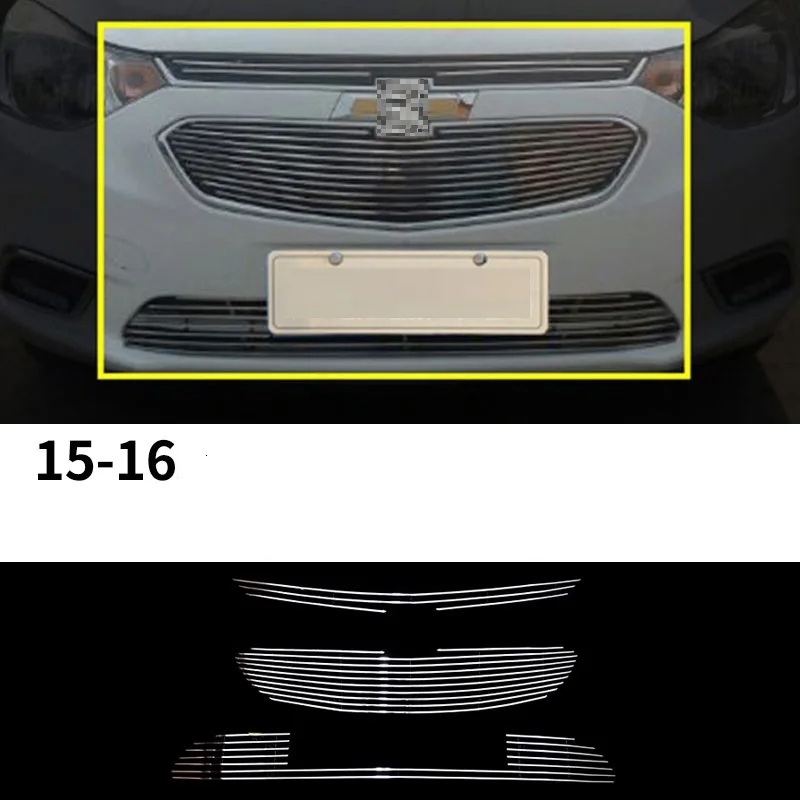 Модификация Automovil модифицированный Стайлинг Авто модернизированные автомобильные аксессуары гоночный гриль 10 11 12 13 14 15 16 17 18 для Chevrolet Sail