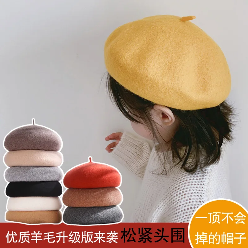 Берет шапка для детей девочек и мальчиков новый стиль Осень зима весна уличная