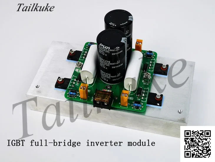 Полный модуль катушки Тесла мостовой инвертор комплект готовой DRSSTC SSTC|Запчасти