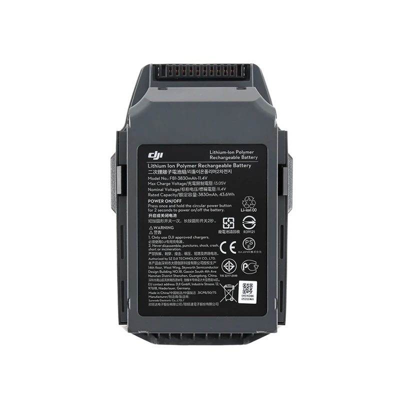 Интеллектуальная летная батарея DJI Mavic Pro оригинал абсолютно новый макс. 27-мин