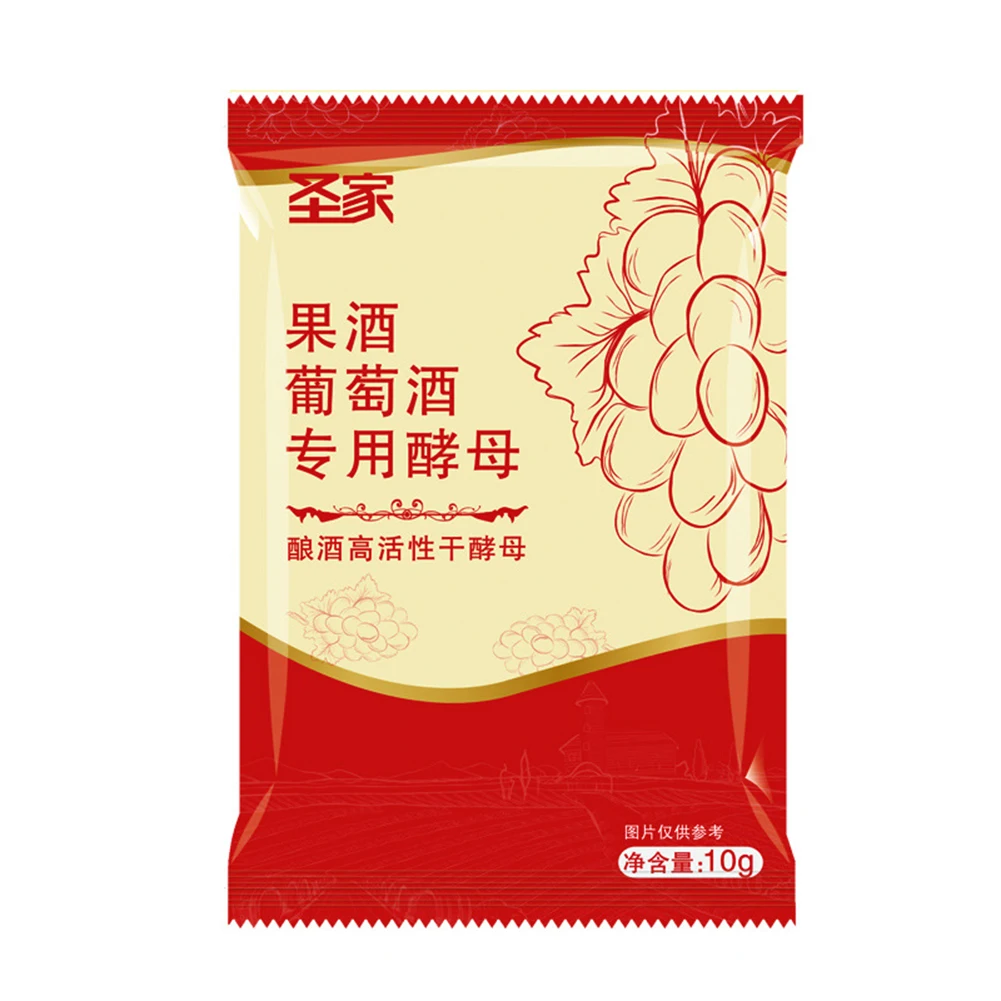 G винные Дрожжи для домашнего пивоварения сахаромис церевисе дрожжи вина