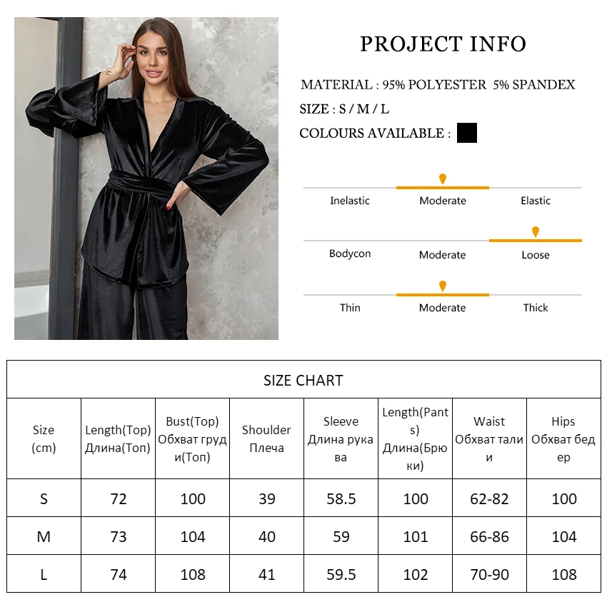 

Restve Knit Velvet Women Home Robe 2 Piece Set Long Sleeve Robes With Sashes Female Sets With Pants Nightwear Casual Autumn 2021