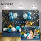 Фон для студийной фотосъемки новорожденных детей с изображением торта на день рождения и звезд