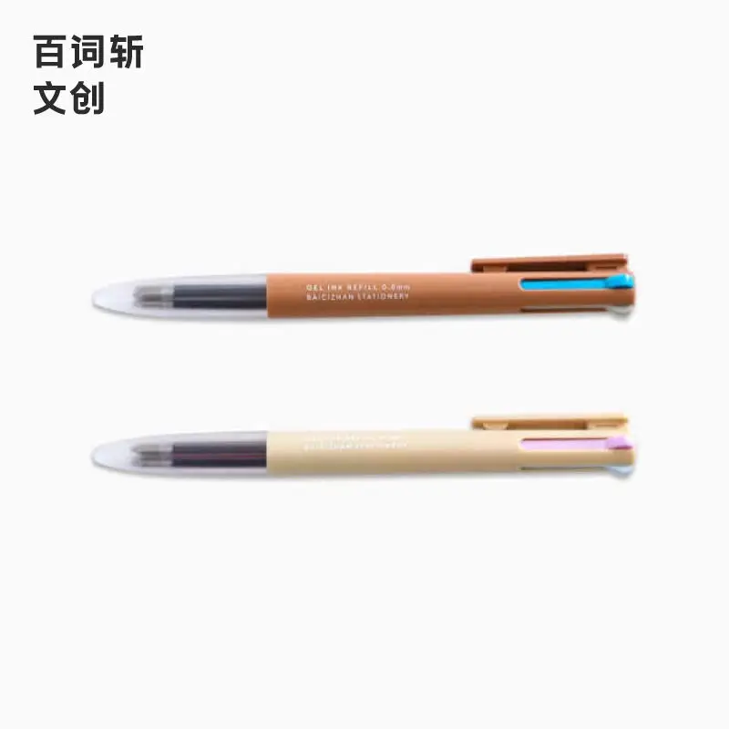 

Four-color Press Gel Pen 0.5mm 4-color Modular Pen Multi-Function to Mark Key Points School