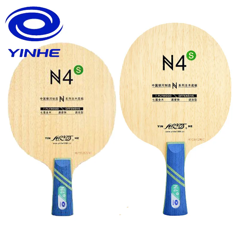 Ракетка для настольного тенниса Yinhe N4S N 4 Wooden N4 Attack + Loop OFF|table tennis blade|table blade offtennis |