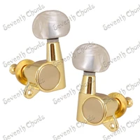 a set 6 gold sealed gear guitar tuning peg tuners machine heads for acoustic electric guitar with small oval white pearl handle