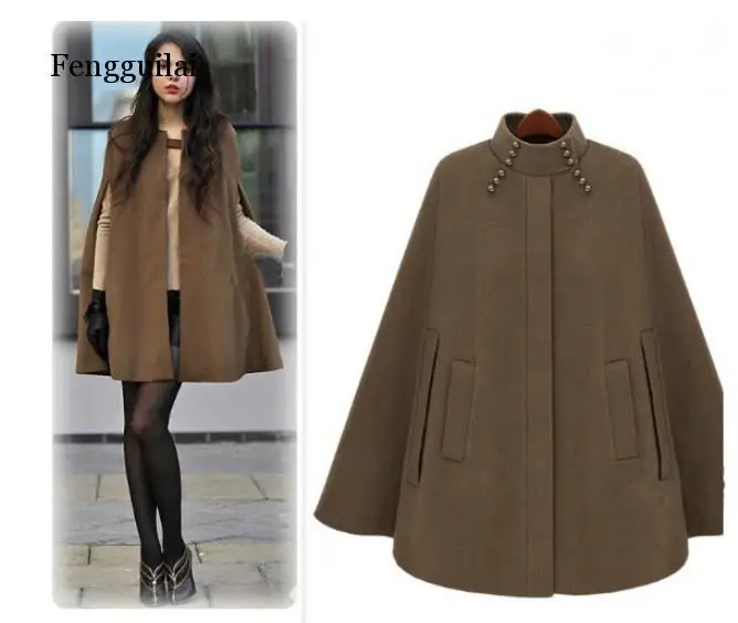 

Coats & Jackets