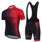 Мужская одежда для велоспорта Aogda, дышащий комплект с коротким рукавом, Джерси для горного и шоссейного велосипеда, одежда для быстрого велоспорта, на лето