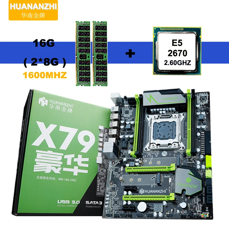 Комплект материнской платы HUANAN ZHI X79 LGA2011 с M.2 слотом ЦП Intel Xeon E5 2670 C2 SR0KX ОЗУ 16 Гб (2*8