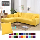 Чехол для дивана с геометрическим рисунком, устойчивый к пятнам эластичный чехол для дивана в гостиную, накидка на Шезлонг, L-образный, требует 2 картинки