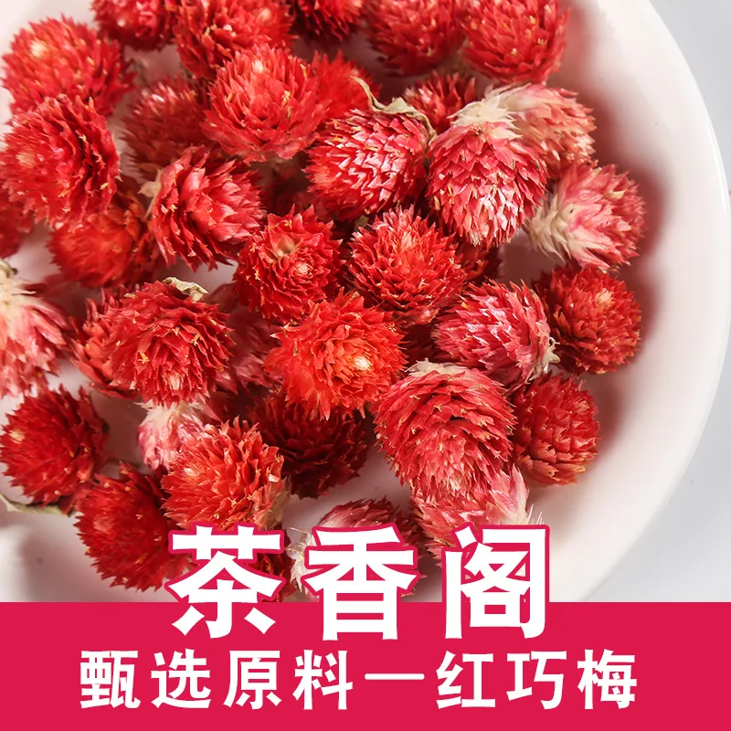 

2021 Hong Qiao пополнение сливы и усиление крови в желудке, противовоспалительное действие и веснушки, регулирование эндокринных заболеваний