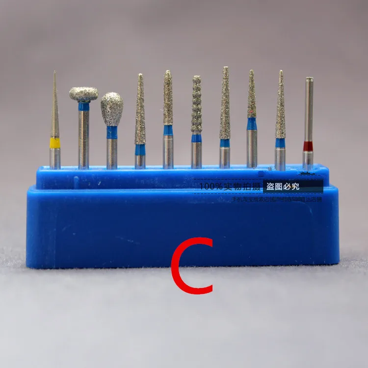 1box C 1 коробка/10 шт скайс высокоскоростные боры для полирующие выравнивающие стоматологические боры стоматологические полировочные боры 1,6 мм - Цвет: 1box C