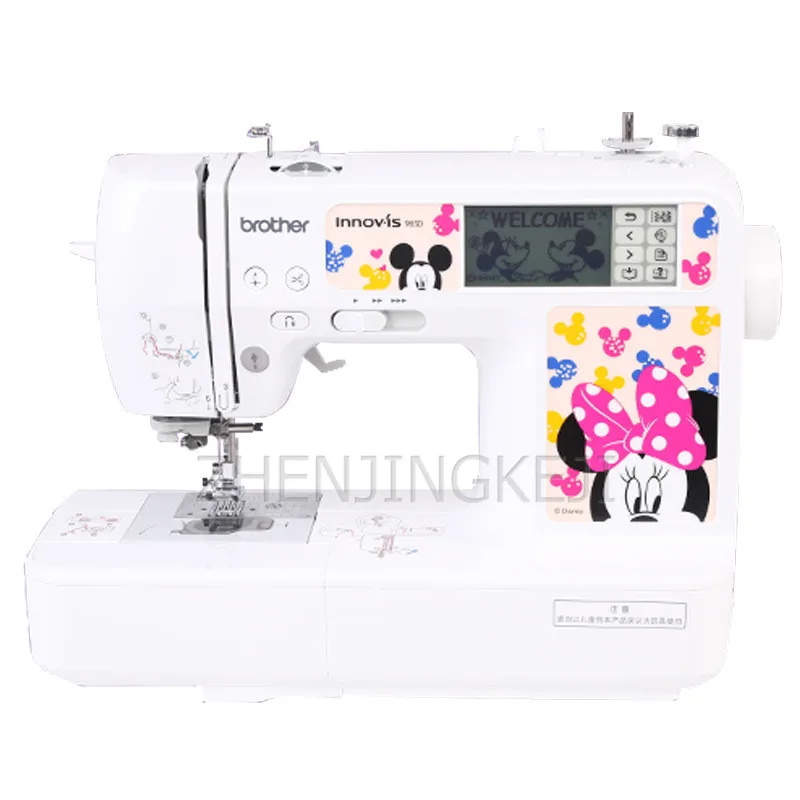 

Semi-Automatic Small Home Computerized Embroidery Machine Touch Screen Sewing Machine Multifunctional Electric Sew Equipment