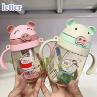 plastic baby feeding cup with straw piggy sippy cups baby toddlers dual use drinking cup with handle