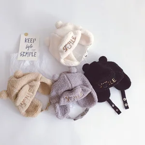 Детская шапка для мальчиков и девочек, детская шапка-муфта с ушами, зимняя теплая плюшевая хлопковая шапка, уличная Шапка-бини для Лэй Фэна, Дамская шапка