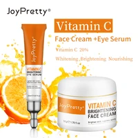 joypretty vc whiten skin care set whitening cream for face spots anti dark circle wrinkle serum eye care moisturizing skincare