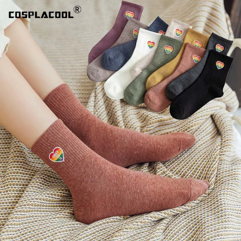 Радужные носки с вышивкой и надписью только у сердца забавные Цвет Серебряный