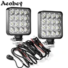 Балка светодиодная автомобисветильник, 48 Вт, 16 барр, с жгутом проводов