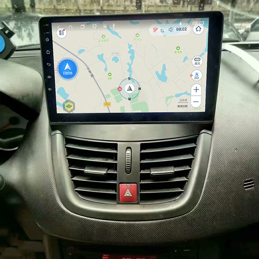 64 ГБ Android 10 2Din автомобильный мультимедийный GPS для Peugeot 207 2002 2013 Авторадио