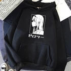 Толстовка с капюшоном в стиле японского аниме любимый в Франции, мужские свитшоты с изображением героев мультфильмов Zero Two уличная одежда с графическим принтом в стиле Харадзюку