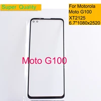 10pcslot for motorola moto g100 xt2125 touch screen front outer glass panel lens for moto g100 lcd glass with oca glue