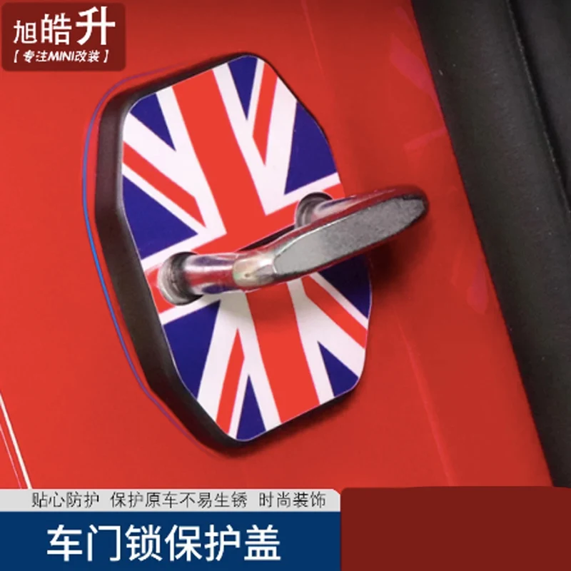

1pcs union jack ABS Anti-rust Door lock cover car Door bolt shell car stickers car styling for BMW MINI cooper F55 F56 F54 F60