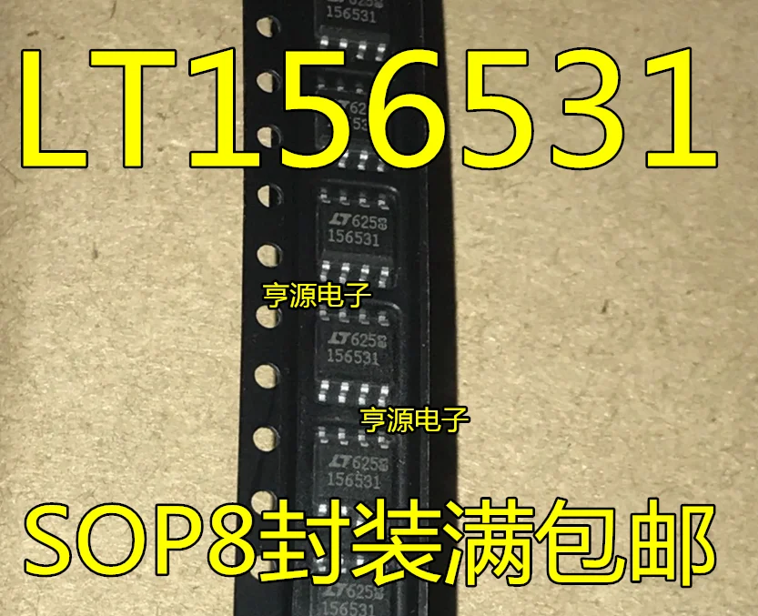 

5pieces LT156531 LTC1565-31CS8 156531 SOP-8