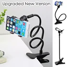 Универсальный держатель для мобильного телефона, гибкий Регулируемый держатель для телефона, настольная подставка, кронштейн для телефона, удобный зажим для iPhone