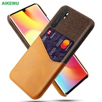 mi note10 lite shockproof case for xiaomi mi note 10 lite business fabric luxury leather card holder fitted cover