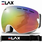 Двухслойные незапотевающие лыжные очки ELAX 2021 для сноуборда зимние лыжные очки Google лыжные очки для рыбалки очки для снегохода маска для снега