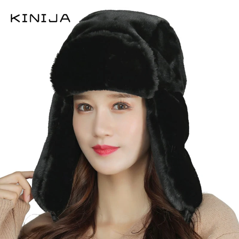 Зимняя однотонная теплая Вельветовая русская меховая шапка бомбер для мужчин и