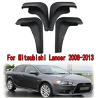 Брызговики для Mitsubishi Lancer 2008 2009 2010 2011 2012 2013, 1 комплект