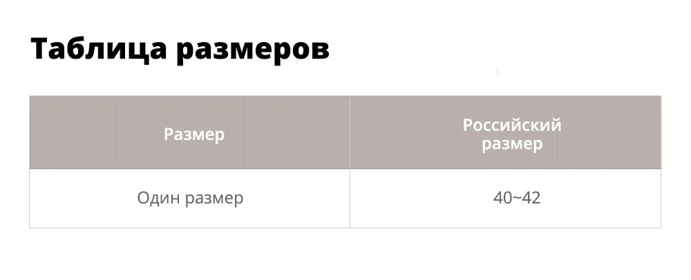 ZAFUL Цветочные Вышитые Crotchless Галстук Боковые Трусики марочный Cексуальный Треугольник Женские Шорты Один Размер Лук Шорты