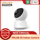 Ip-камера IMILAB для системы видеонаблюдения, 1080P, с датчиком плача