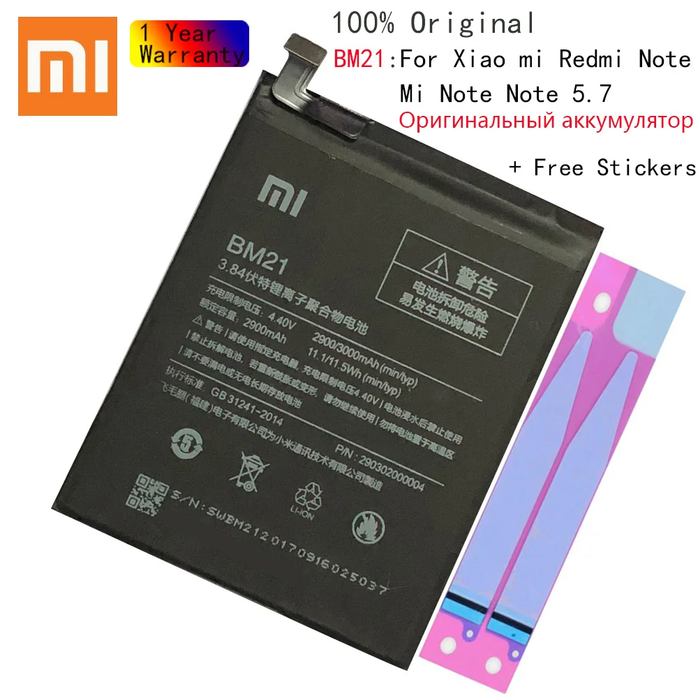 

Оригинальный Сменный аккумулятор для XiaoMi Redmi Note Mi Note 5,7 "Redrice Note BM21, оригинальный аккумулятор для телефона 2900 мАч