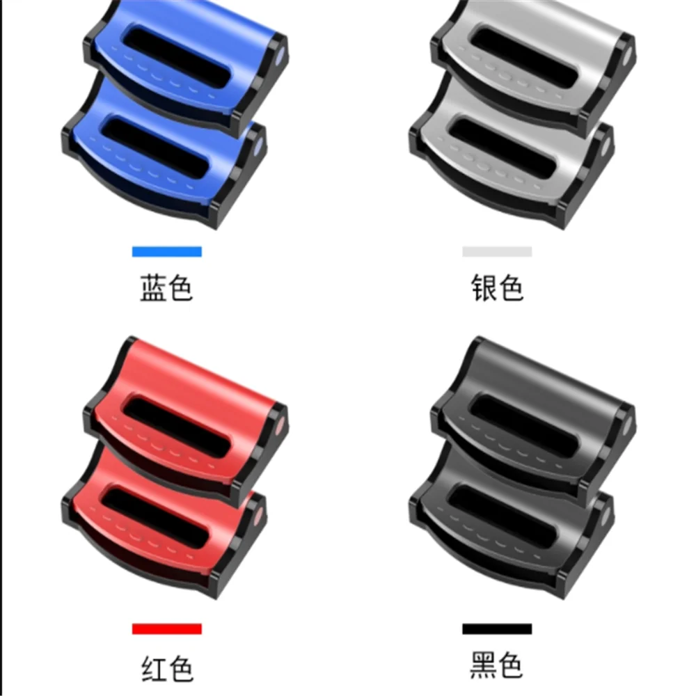 

car Stopper Buckle Plastic Clip for Audi A1 A3 A4 B6 B8 B9 A3 A5 A6 A7 A8 C5 Q7 Q3 Q5 Q5L SQ5 R8 TT S5 S6 S7 S8