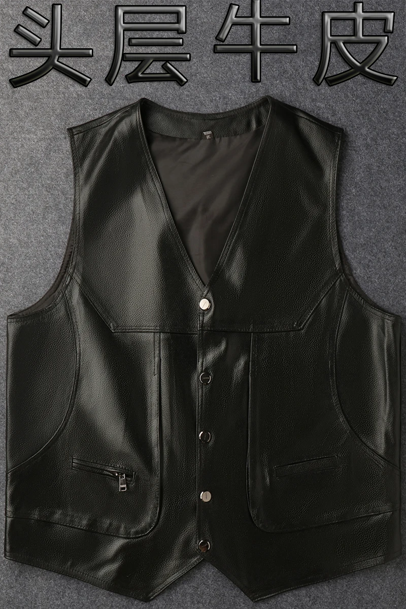 2021 Men's First Layer Cowhide Vest Spring and Autumn Outdoor Leisure Handsome | Мужская одежда